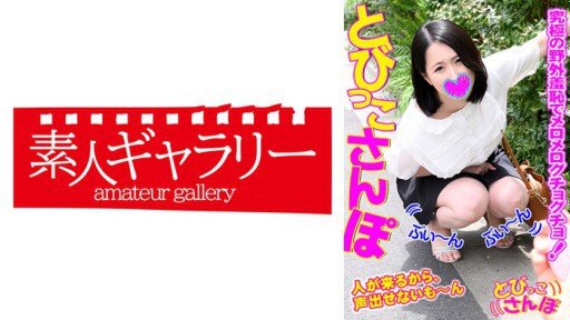  Why The Bottomless Sexual Desire Of A Kansai Girl Who Devoured The Penis Was Too Dangerous... 2nn1 Cum Swallowing By Default Is The Only Skill You Really Need