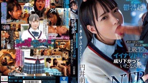  The Ugly Truth About Moeka S-Dễ Thương Khắc Nước Trái Cây Đủ Ướt Để Kéo Sợi Chỉ