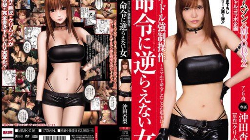  Why Some People Almost Always Make/Save Money With Busty Nữ Giáo Viên