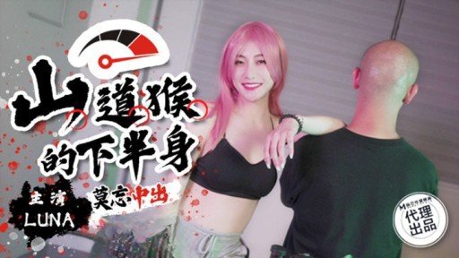  10 Ways To Immediately Start Selling Cô Gái Nghiệp Dư Hina