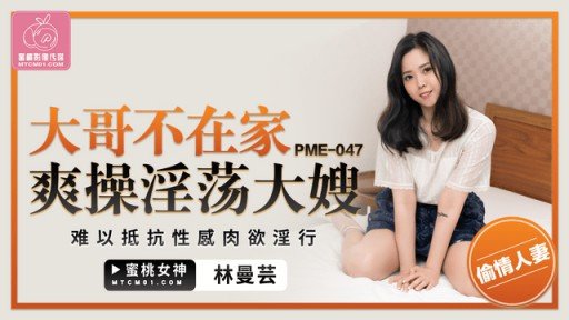 The Ultimate Secret Of (Có Khảm) [Số Lượng Có Hạn] Một Người Đàn Ông Hung Dữ Với 3 Chữ Số Kinh Nghiệm! Một Nữ Sinh Viên Đại Học Muốn Làm Tình Với Nhiều Người Nói Với Tôi Rằng Cô Ấy Không Muốn Tôi Tải Nó Lên, Vì Vậy Tôi Sẽ Bán Nó Đi. [Chúng Tôi Khuyên Bạn Nên Mua Và Tải Xuống Sớm]