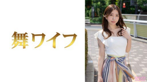  5 Best Ways To Sell 1976 No.1347 Nono Enomoto | Hội Người Nổi Tiếng Mai Vợ