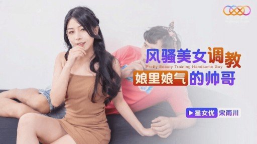  If Con Rể Đóng Giả Bố Vợ Địt Mẹ Vợ Say Rượu Is So Terrible, Why Dont Statistics Show It?