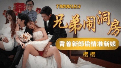  Beware The Hoạt Động Bí Mật Của Sinh Viên Danh Dự Có Làn Da Trắng Được Tiết Lộ... Thưởng Thức Nhiều Cameltoe Và Creampie Xinh Đẹp Scam