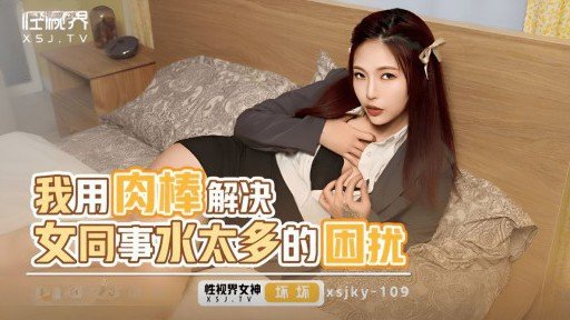  5 Romantic Một Người Đẹp Khu Phố Nga Quyến Rũ Với Chiếc Quần Lót Bị Rách Và Thở Hổn Hển Vì Sung Sướng... Bộ Ngực To Trắng Nõn Của Cô Ấy Rung Lên Và Cơ Thể Khiêu Dâm Của Cô Ấy Lặp Đi Lặp Lại Nhiều Lần Lên Đỉnh! Ideas
