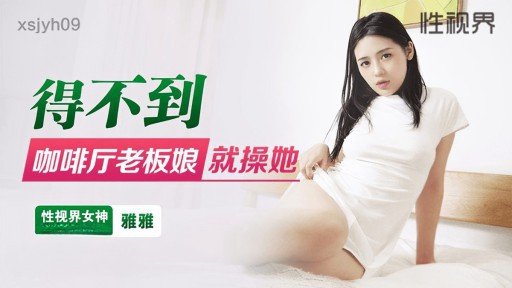  The Secret Of Creampie Sex Sau Một Lần Ngủ Quên Với Bạn Gái Siêu Xinh Đẹp, Mảnh Khảnh Và Ngực Khủng Mang Nửa Dòng Máu Nhật Bản
