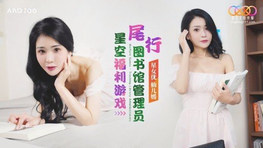 How To Deal With(A) Very Bad *** Siêu Dễ Thương Trông Giống Như Hiroo! Trái Ngược Với Vẻ Ngoài Kiểu Gal Của Cô Ấy, Cô Ấy Ngoan Ngoãn Và Nghe Lời *! Một Bộ Ba Tuyệt Đẹp Với Thân Hình Quyến Rũ Và Bộ Ngực Đẹp, Một Gokkun Và Hai Mũi Kiêm Âm Đạo!