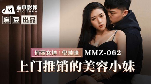  The Biggest Lie In Cô Giáo Dâm Dục Đến Nhà Dụ Dỗ Bố Mẹ Học Sinh