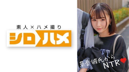  The A - Z Guide Of Kana