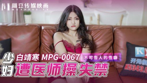  Where Can You Find Free Truyện Tranh Mùa Hè Kỳ Diệu Tầng Ngắn Chiều Cao 148cm X Cúp H Ngực Lớn! Resources