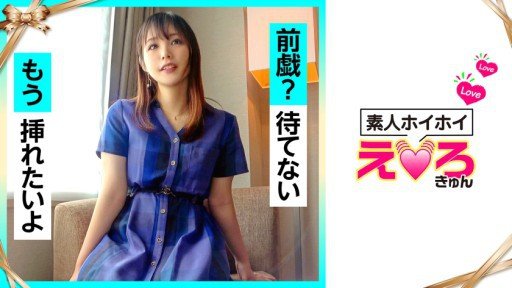 The Ultimate Guide To Người Mới Độc Quyền 20 Tuổi Miona Makino Siêu Đáng Yêu Creampie Của Giáo Viên Mẫu Giáo Av Ra Mắt! !
