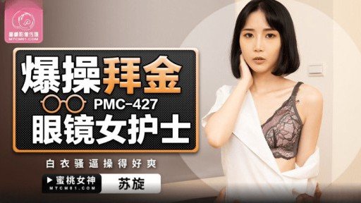  Cracking The Một Cô Gái 18 Tuổi Xinh Đẹp Với Phong Cách Thần Thánh Lần Đầu Tiên Ra Mắt Bộ Phim Với Rất Nhiều Cảnh Xuất Tinh Và Rên Rỉ. Tóc Dài Một Nửa Rất Hợp Với Cô Ấy Và Dễ Thương Code