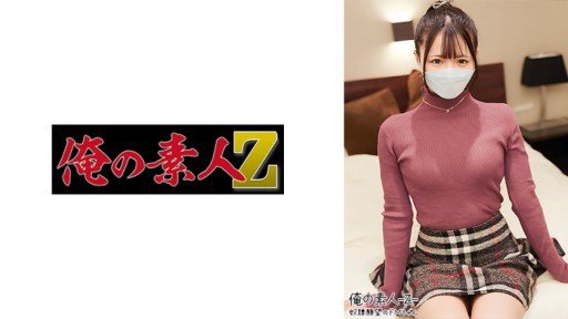  5 Ways To Get Through To Your Satsuki Makino 2