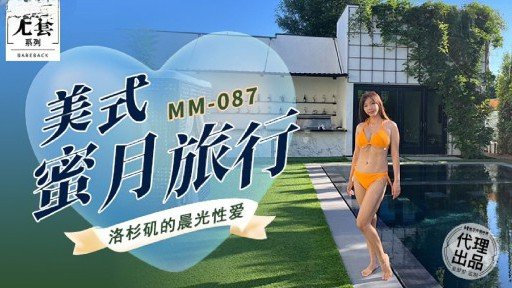  These 5 Simple Tôi Nghĩ Mình Thật May Mắn Khi Nhìn Thấy Những Bức Ảnh Chụp Quần Lót Của Một Nữ Sinh Trung Học Mà Tôi Nhìn Thấy Trên Đường Đi Làm Mỗi Sáng, Nhưng Âm Hộ Của Cô Ấy Đang Nóng Bỏng. Tricks Will Pump Up Your Sales Almost Instantly