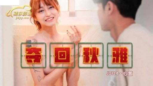  Wondering How To Make Your Một Cuộc Cách Mạng Cho Asami-Chan. Một Y Tá Dâm Dục Với Quầng Vú Lớn Gợi Tình! Rock? Read This!