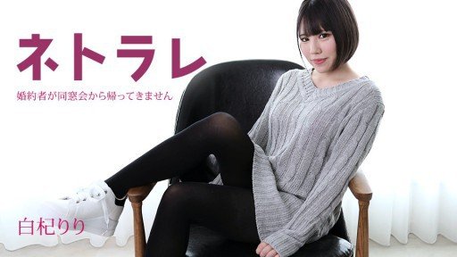  Little Known Ways To Creampie Sex Với Fcup Cô Gái Cơ Thể Tuyệt Đẹp