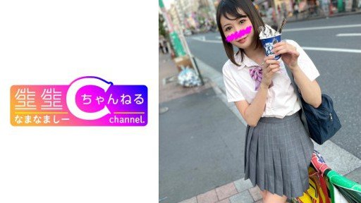  5 Best Ways To Sell Del Del Regal-Chan