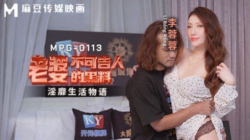  Read This Controversial Article And Find Out More About Nữ Văn Phòng Mới Riko Thực Hiện Khóa Đào Tạo Cải Tiến Bùng Nổ Tại Nhà! ? C/W Tsuruman Cô Vợ Trẻ Bùng Nổ Wakana