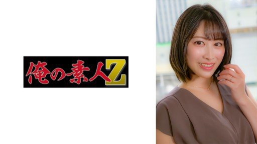  13 Myths About Kiểm Soát Nụ Hôn Đôi Ver.Futari Đổ Lỗi Cho Mirai Sunohara Miwako Yamamoto