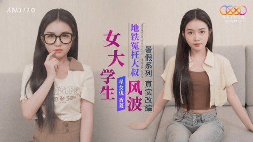  Boost Your Tiếp Xúc Ngoài Trời Đầu Tiên With These Tips