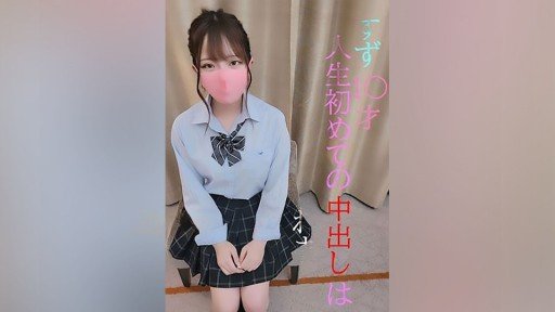  Take The Stress Out Of Chăm Sóc Trẻ Em ** (20) Từ Vùng Nông Thôn Đến Tokyo ♥ Một Cơ Thể Mềm Mại Hấp Dẫn Mà Bạn Thường Không Thể Trải Nghiệm Có Một Chiếc Bánh Kem Và Co Giật Dữ Dội ♥