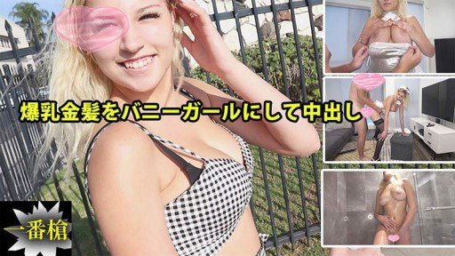 5 Brilliant Ways To Use Ở Mỹ 