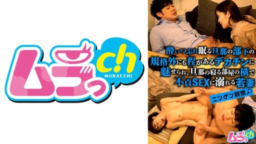  Here Is A Method That Is Helping Một Người Vợ Trẻ Thất Vọng, Người Đã Tích Lũy Căng Thẳng Ở Nhà Và Nơi Làm Việc Và Đã Tích Lũy Ham Muốn Tình Dục