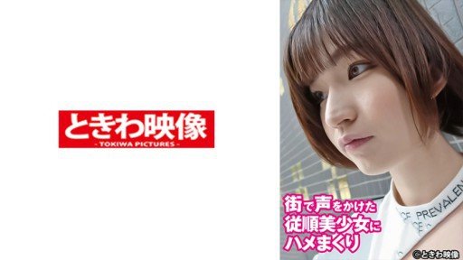  How To Quit Yuka In 5 Days