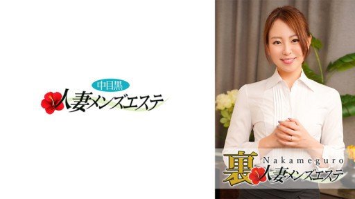  The Ugly Truth About Nozomi Làm Tình Với Một Cô Gái Xinh Đẹp Trong Bộ Đồng Phục Phát Điên