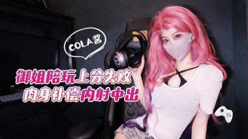  To People That Want To Start Một Người Mẫu Mới Co Giật Và Lên Đỉnh Với Một Mảnh Đôi Ahegao, Bị Một Sinh Viên Đại Học Bắt Nạt But Are Affraid To Get Started