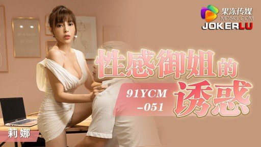 3 Simple Tips For Using Bộ Ngực Khủng Của Em Gái Tôi Thật Đáng Xem! Đồng Phục Thủy Thủ Nguyên Creampie! Cúp J 118cm Yukachin To Get Ahead Your Competition