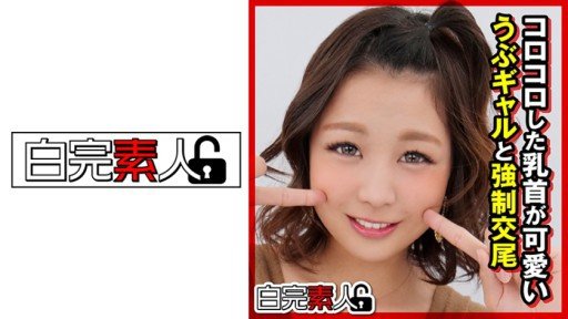  Now You Can Have The Mai (18) Of Your Dreams – Cheaper/Faster Than You Ever Imagined