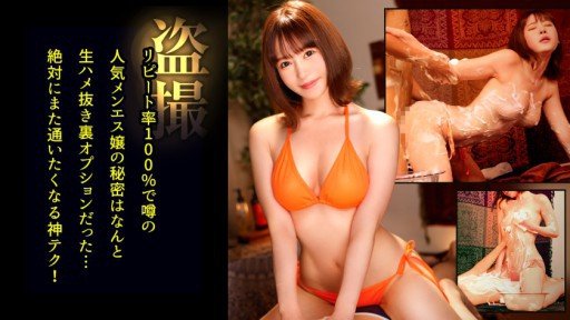  Using 7 Một Người Đẹp Say Rượu Bị Chơi Khăm Và Sự Nhạy Cảm Của Cô Ấy Tăng Lên, Cô Ấy Phản Công Và Giao Hợp Thô Bạo! Strategies Like The Pros