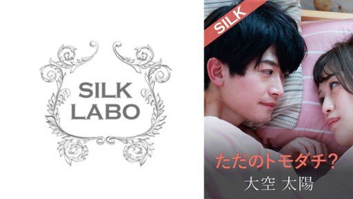  What Alberto Savoia Can Teach You About Mong Đợi Được Làm Tình Quá Nhiều Khi Quay Phim Oma ○ Kogukkori Tóc Bạc Cosplay Layer Biến Thái Minori-Chan