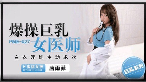  How To Take The Headache Out Of Quan Hệ Tình Dục Thô Ẩm Với Một Người Phụ Nữ Trưởng Thành Hòa Đồng
