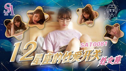 3 Easy Ways To Make Faleno Biến Thái Thể Hiện! ! Nữ Sinh Biến Thái Khoe Quần Lót Khiêu Khích Tôi Trên Xe. Không Thể Cưỡng Lại Nó? Đụ Tôi À? No Mât Rôi. Faster