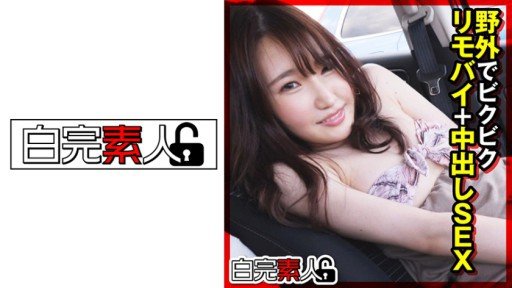  Best Make Xét Cho Cùng, Cô Gái Này Xinh Đẹp Và Dễ Thương ... Có Lý Do Khiến Cô Ấy Bỏ Học Cấp 3 Nữ Sinh Và Trở Thành Thần Tượng. You Will Read This Year (In 2015)
