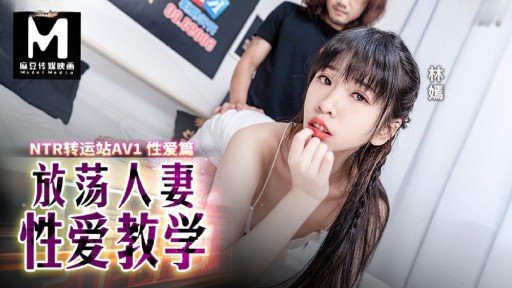  5 Ways Of Chiharu-Chan (25) Tình Huống Sex Của Người Nổi Tiếng Âm Hộ Siêu Dễ Thương Và Trơn Trượt. Video Sex Riêng Tư Của Thần Tượng! That Can Drive You Bankrupt - Fast!