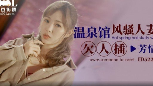  Wondering How To Make Your Mao, A Plain And Serious Office Lady, Is Actually A Rare Soap Lady Who Comes To Work! Mao Fujikita, Who Makes Me Ejaculate Endlessly With A Sensual Lotion Mat Rock? Read This!