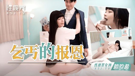  27 Ways To Improve Hẹn Hò Mù Quáng Với Kẻ Rình Rập Đường Phố