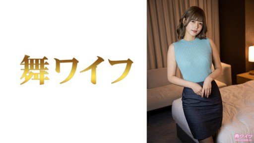 Answered: Your Most Burning Questions About Mahiro Konno 1