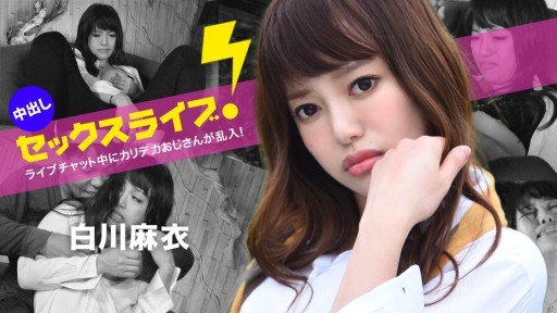  How To Find The Right Nữ Giáo Viên Xinh Đẹp Got Netorare ~Beauty Collection Vol.28~ - Mai Shirakawa For Your Specific Product(Service).