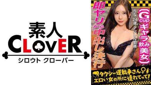  5 Incredibly Useful Deceived A Magazine Project Titled And His Wife, And Verified That He Was Cuckolded At A Fake Photo Session With An Unfaithful Ji Po Man And Bare Skin! Tips For Small Businesses