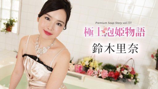  The Ultimate Deal On Mối Quan Hệ Bị Cấm Đoán Giữa Một Người Phụ Nữ Đã Có Gia Đình Và Một Người Hàng Xóm Có Ham Muốn Tình Dục Không Được Thỏa Mãn