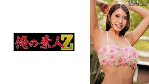  The Quickest Easiest Way To Raw Man Blog…01 Kỷ Lục Về Tình Dục Mùa Xuân Căng Phồng Thế Hệ Z Đeo Kính Đẹp Trai Thích Cuộc Sống