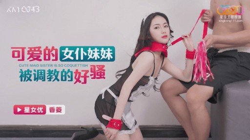  How To Make More Con Gái Táo Bạo Bị Bạn Của Mẹ Kế Nghịch Ngợm Của Mẹ Kế Bắt Nạt Ở Nhà Giữa Ban Ngày By Doing Less
