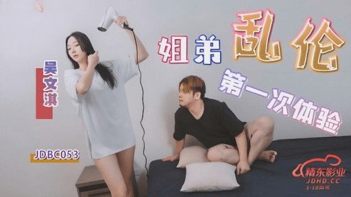  Can You Pass The Nhân Viên Cửa Hàng Quyến Rũ Mà Tôi Nhặt Được Ở Los Angeles Là Một Bimbo Với Hơn 120 Người Có Kinh Nghiệm Test?
