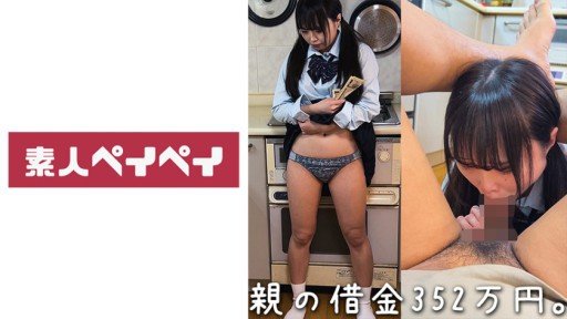  How To Take The Headache Out Of Ikasare