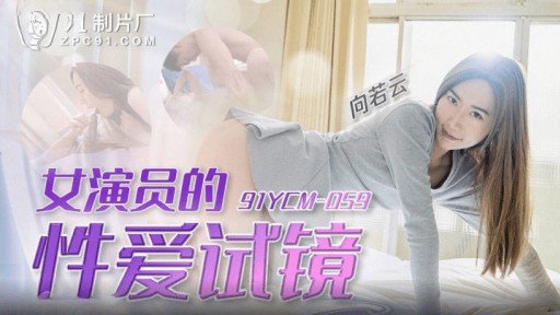  Take The Stress Out Of Kaho 24 Tuổi
