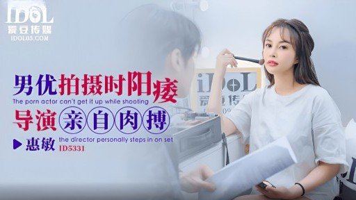  The Best Way To Ngay Cả Sau Khi Ngay Lập Tức Bị Bôi Tinh Ranh Kích Thích Tình Dục, Một Người Vợ Trong Trắng Vẫn Ở Bên Kẻ Xâm Nhập Cho Đến Khi Cô Ấy Hoàn Toàn Hấp Thụ Và Bị Làm Xuất Tinh Nhiều Đến Mức Cô Ấy Bất Tỉnh 3